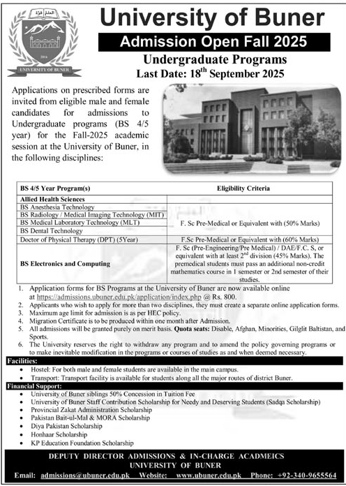 Admission Open in University of Buner